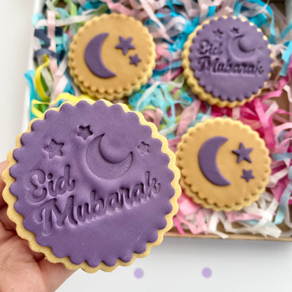 Eid Mubarak
